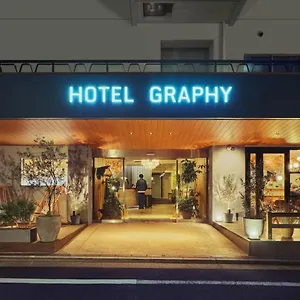 Hotel Graphy Nezu, Tokio