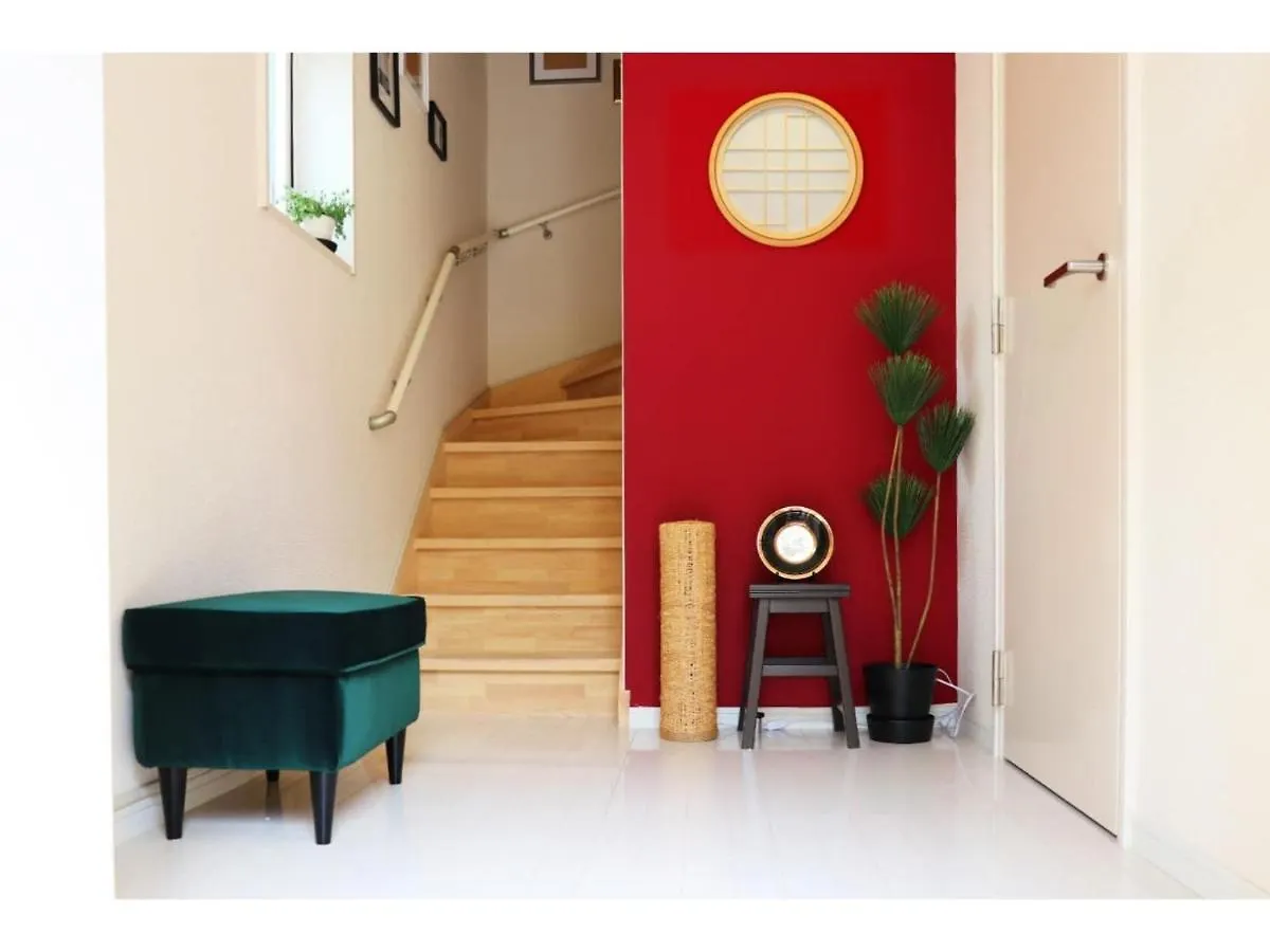Gæstehus OHANA TOKYO HOUSE - Vacation STAY 73207v Japan