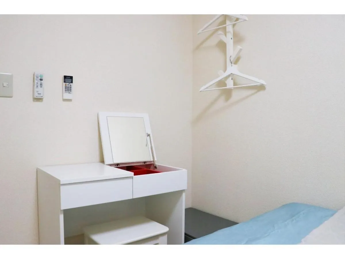 Gæstehus OHANA TOKYO HOUSE - Vacation STAY 73207v