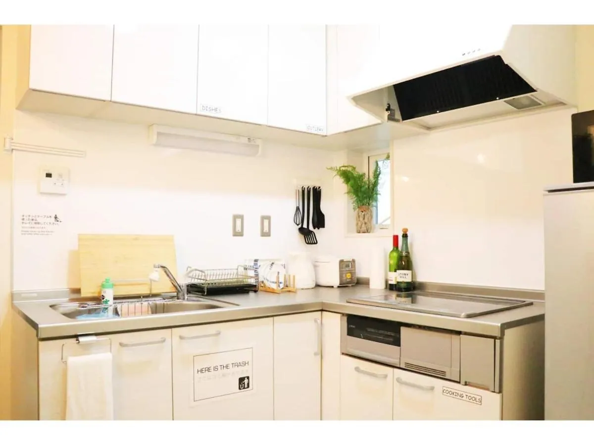 OHANA TOKYO HOUSE - Vacation STAY 73207v