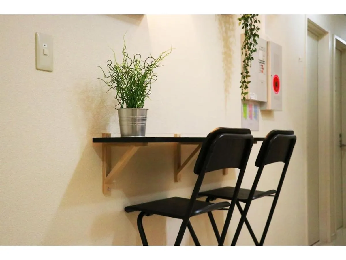 OHANA TOKYO HOUSE - Vacation STAY 73207v 0*,