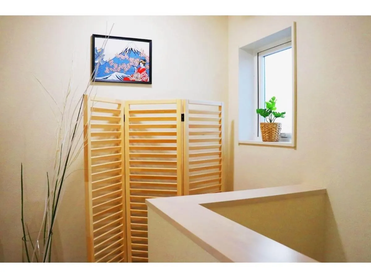 OHANA TOKYO HOUSE - Vacation STAY 73207v