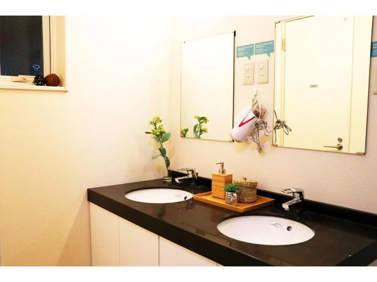 Gæstehus OHANA TOKYO HOUSE - Vacation STAY 73207v