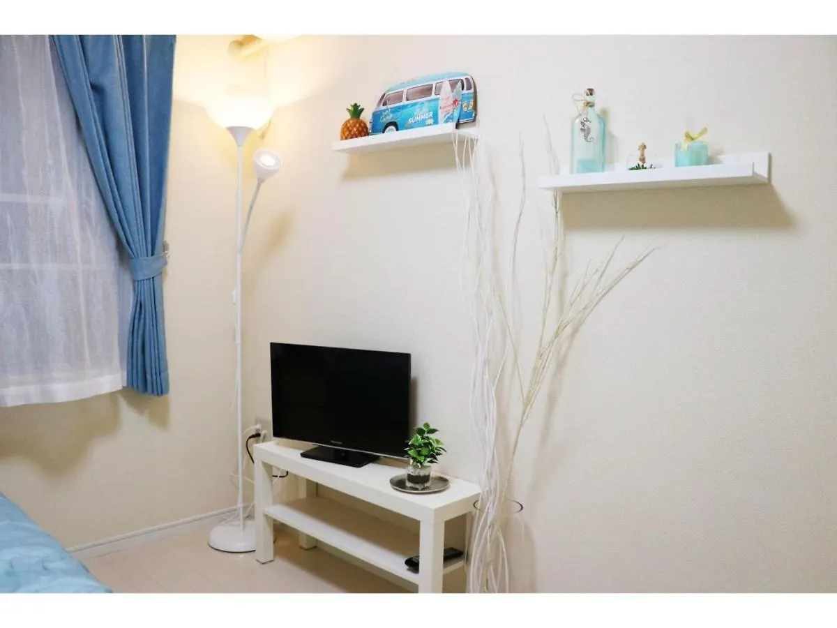 Ohana Tokyo House - Vacation Stay 73207V בית הארחה